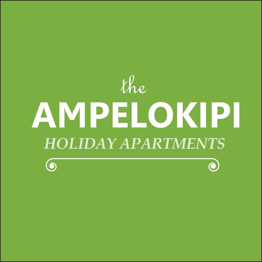 Ampelokipi Holiday Apartments Pissouri Exterior photo